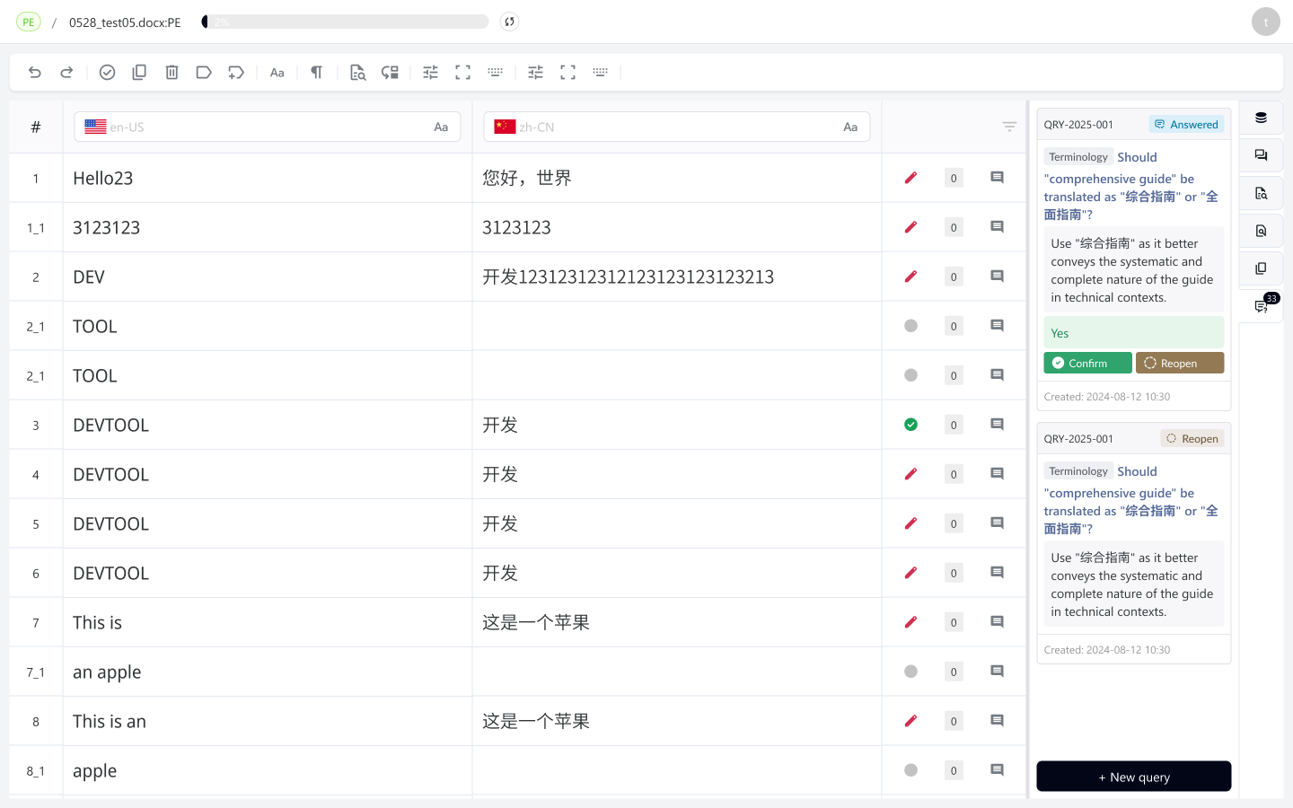 Confirm Query dialog