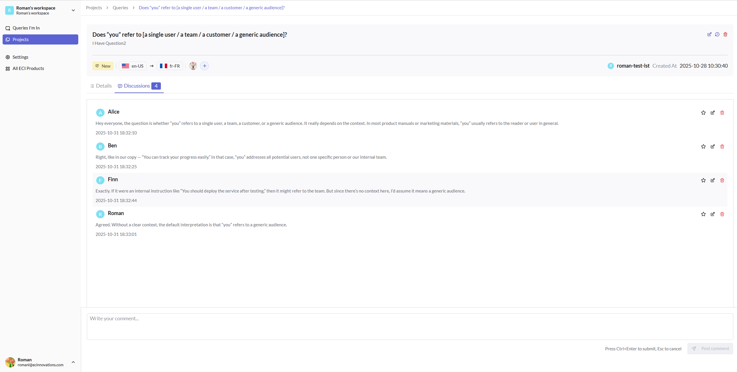 Query discussion interface