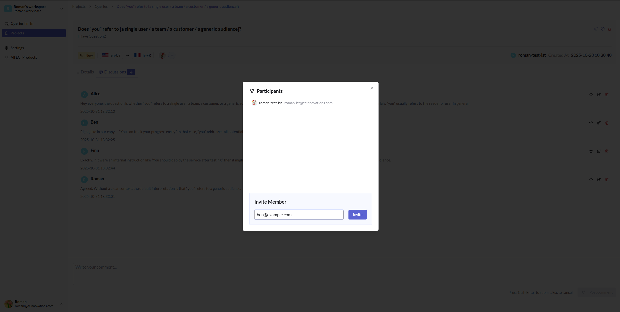 Invite member dialog