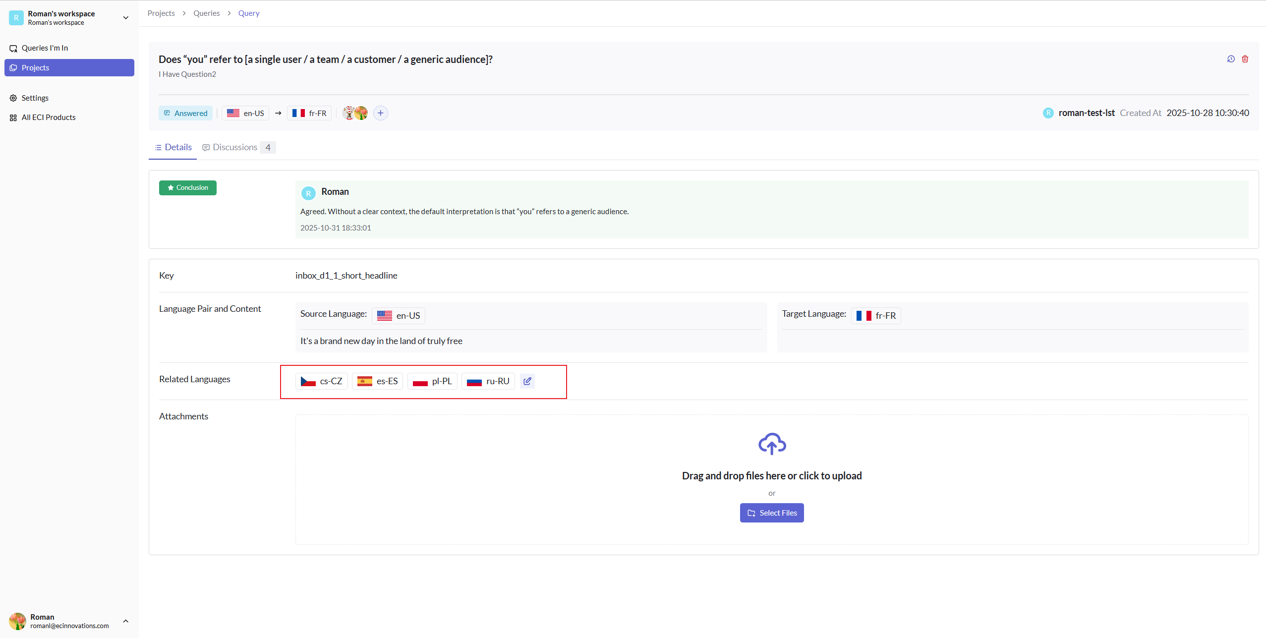 Relate language dialog