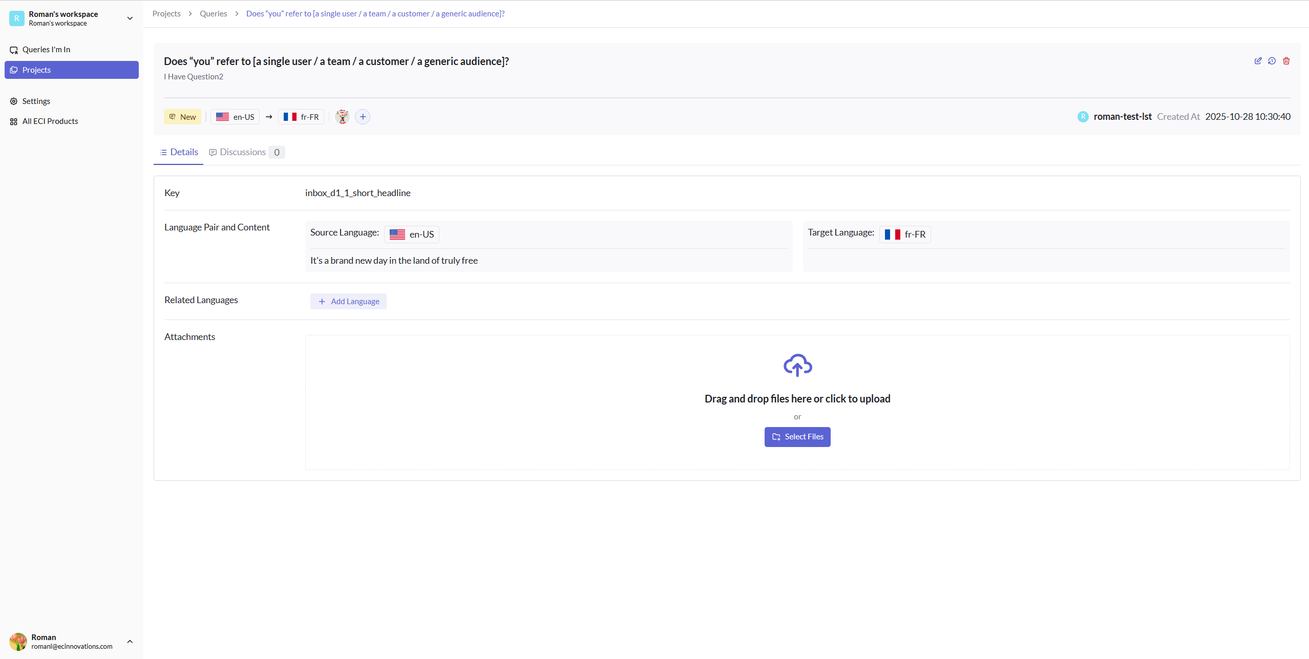 View Query dashboard